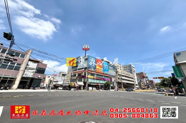 台中沙鹿店面-2