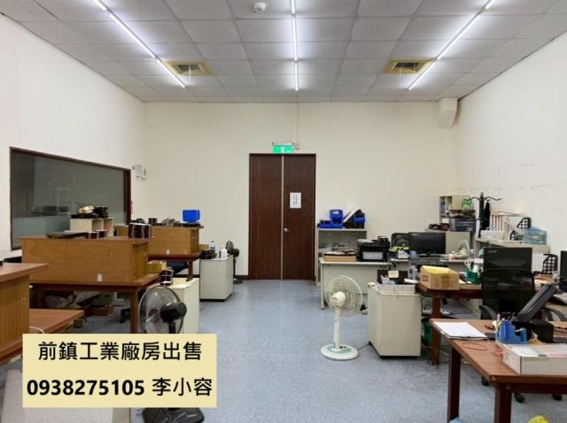 高雄前鎮廠房-1