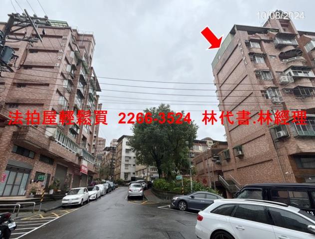 新店店面法拍-10