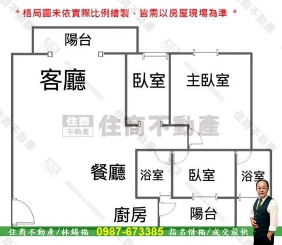 台南南區大樓-14