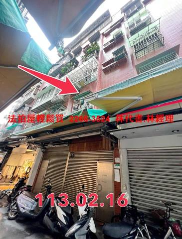 信義區店面法拍-2