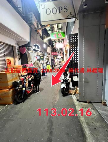 台北信義區法拍透天-3
