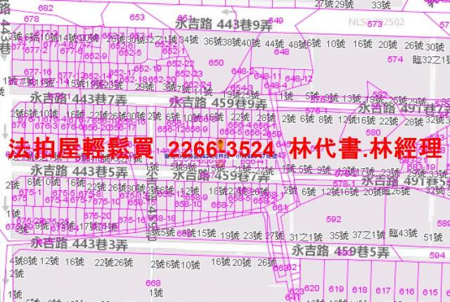 台北信義區法拍透天-6