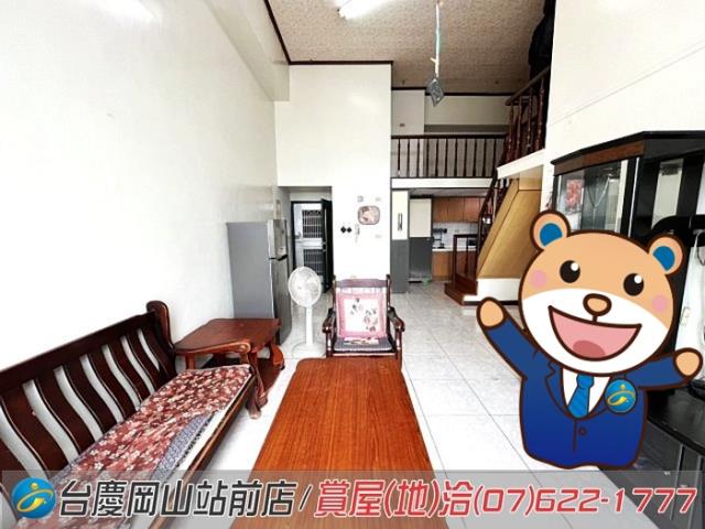 高雄岡山大樓-0