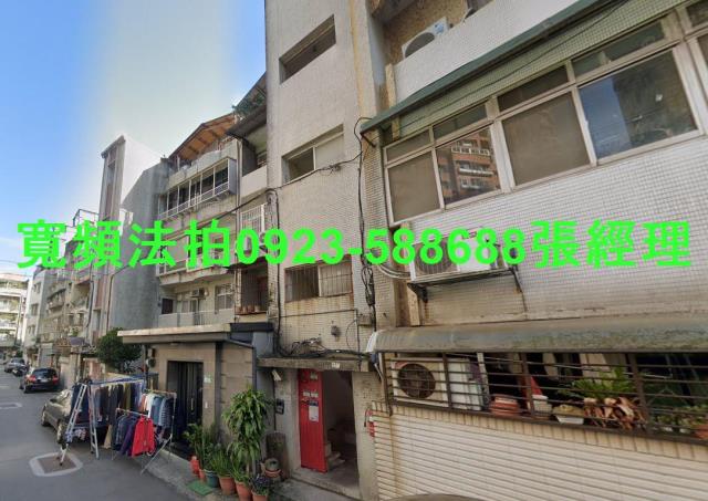 台北文山區法拍公寓-1