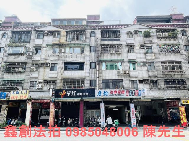 南港拍賣公寓-0