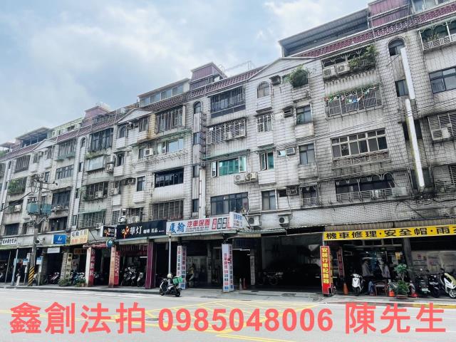 南港拍賣公寓-2
