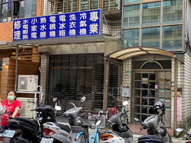 松山法拍店面-0