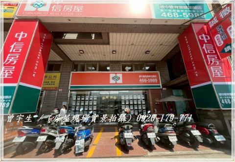 桃園中壢店面-9