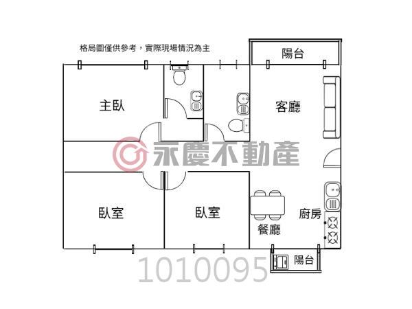 新豐華廈-13