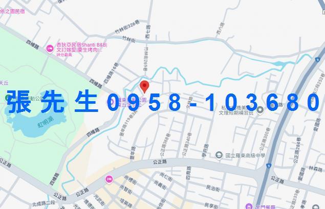 宜蘭羅東公寓法拍-1