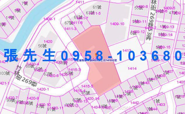 宜蘭羅東公寓法拍-2