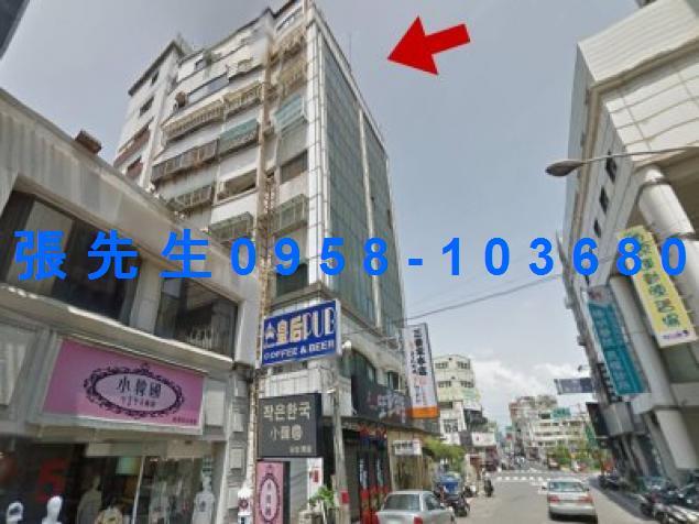 嘉義西區華廈法拍-0