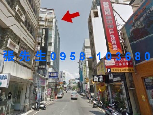 嘉義西區華廈法拍-2