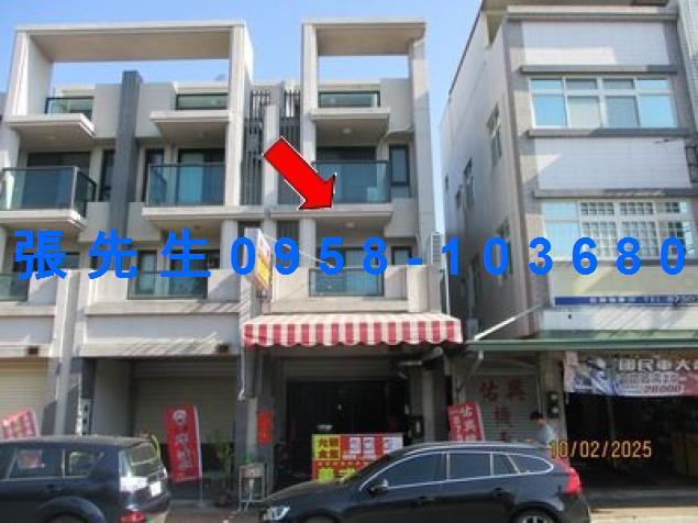 彰化田中拍賣透天-0