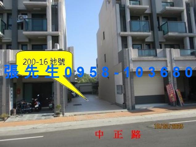 彰化田中拍賣透天-3