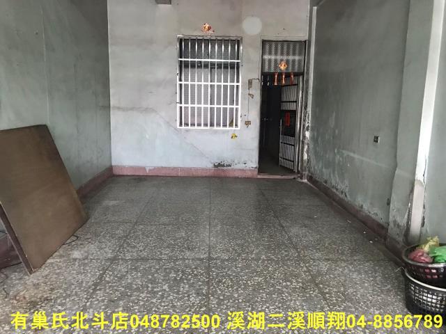 彰化秀水透天-4