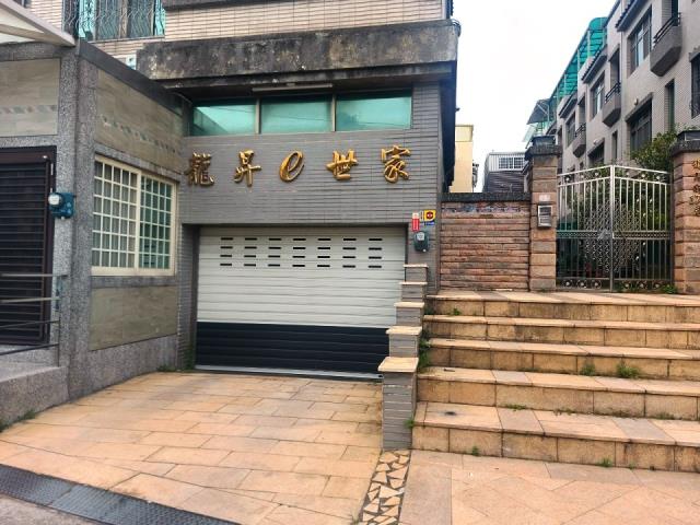竹南別墅拍賣-4
