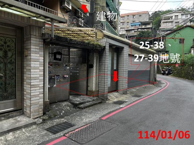 基隆信義區公寓拍賣-3