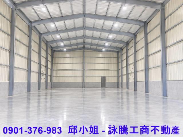 桃園楊梅廠房-0