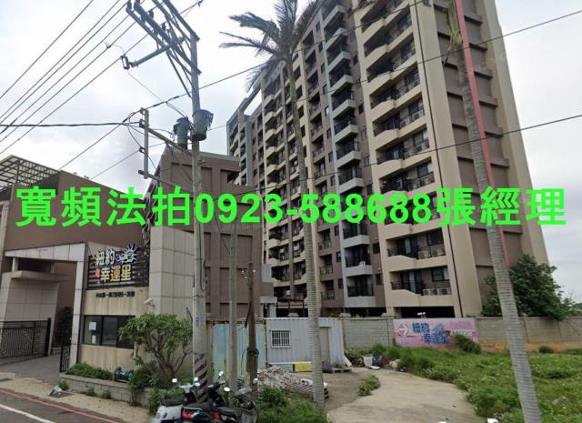 桃園觀音法拍華廈-1