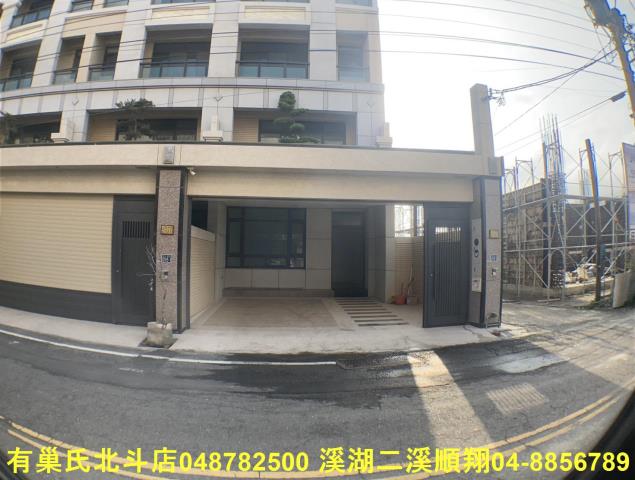 彰化二林透天-1