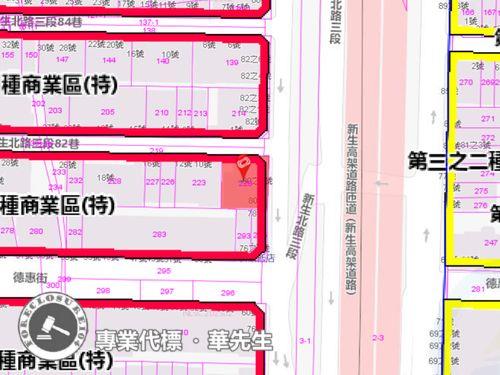 中山區店面法拍-5