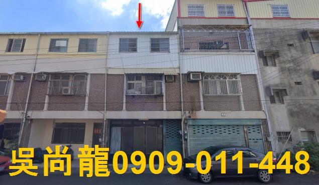 苗栗法拍透天-0