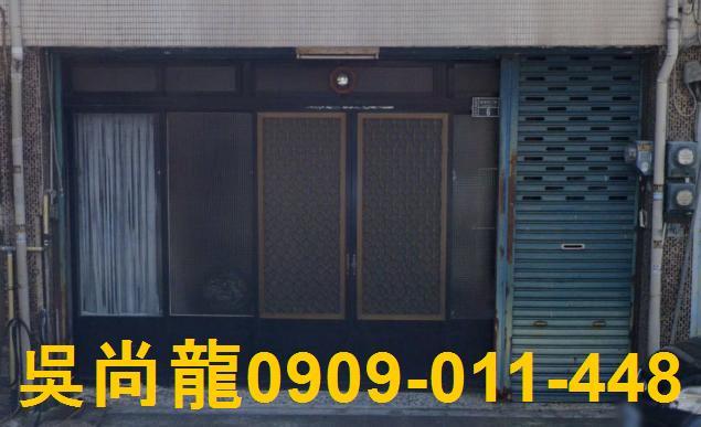 苗栗法拍透天-3