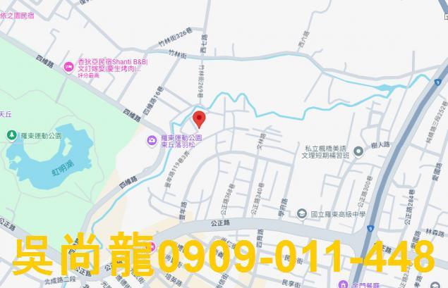 宜蘭公寓法拍-1