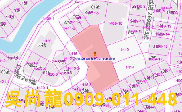 宜蘭公寓法拍-2