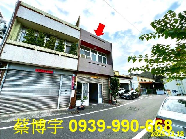 埔心法拍屋東明路透天