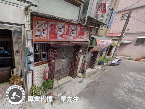 八德透天拍賣-2