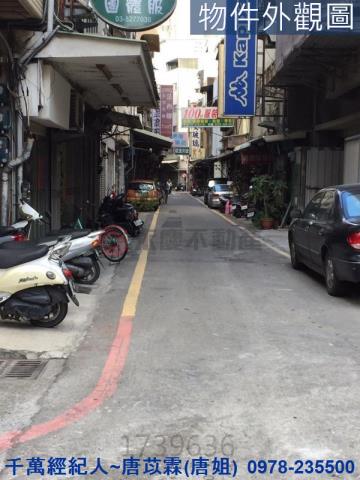 新竹北區透天-0