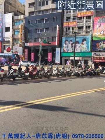 新竹北區透天-4