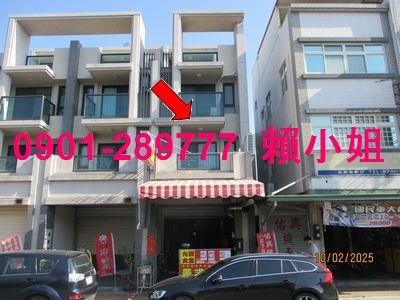 田中法拍透天-1