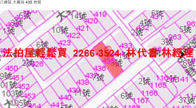 八德透天法拍-6