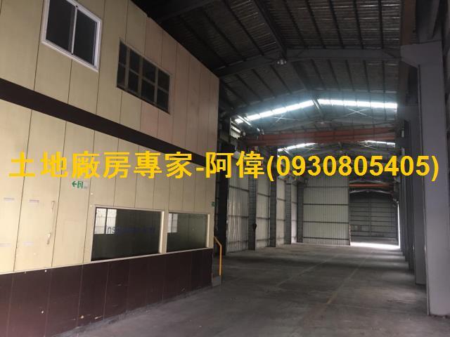 高雄廠房-0
