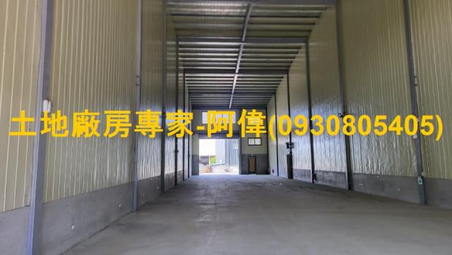 高雄廠房-0