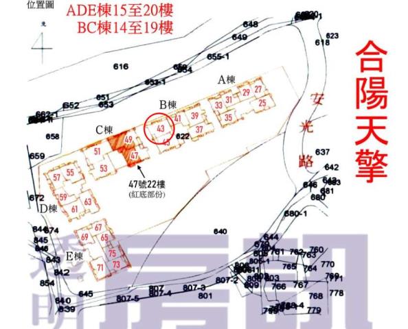 新北新店法拍大樓-9