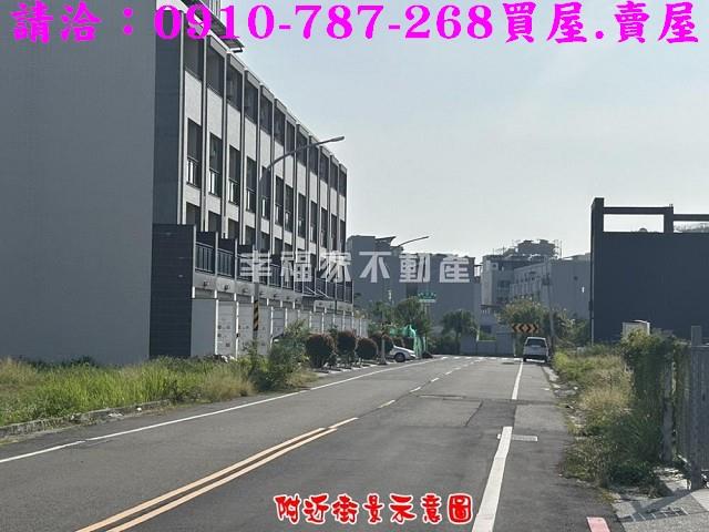 安南透天-12