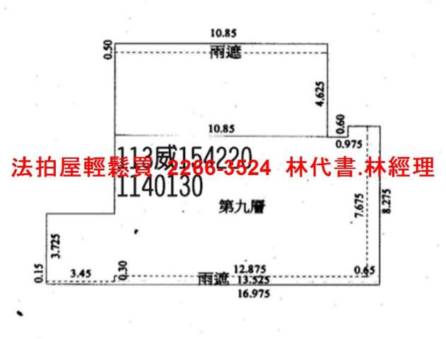 蘆竹法拍華廈-12