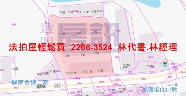 蘆竹法拍華廈-14