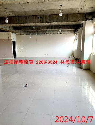 蘆竹法拍華廈-2