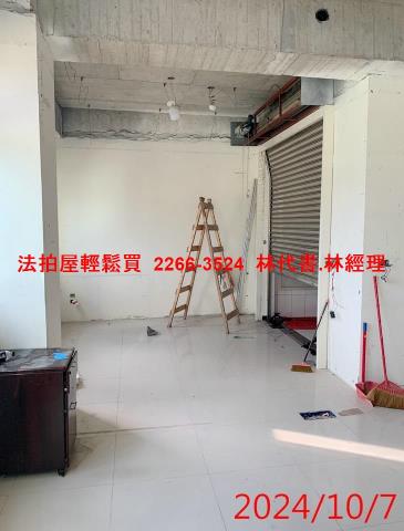 蘆竹法拍華廈-3