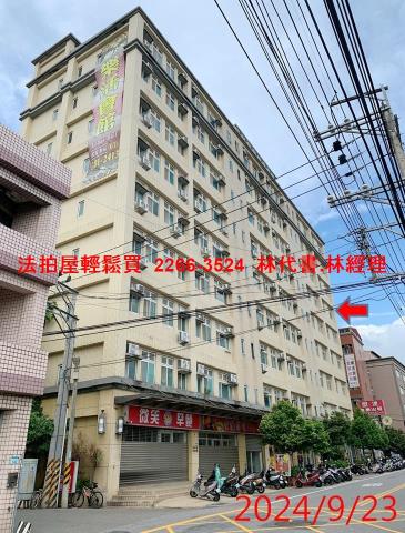 蘆竹法拍華廈-8
