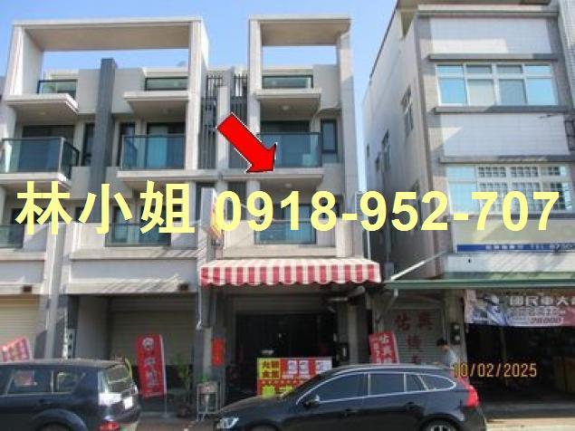 彰化田中透天法拍-0