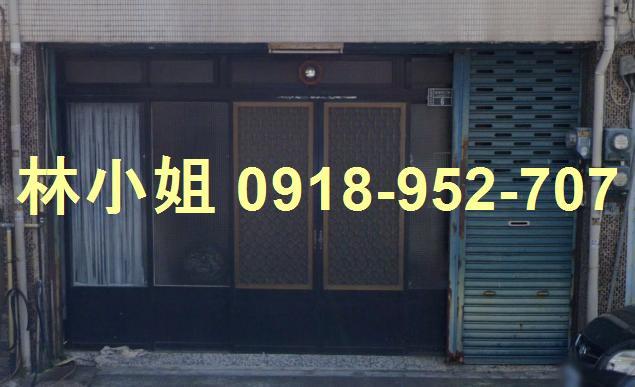 苗栗造橋法拍透天-3
