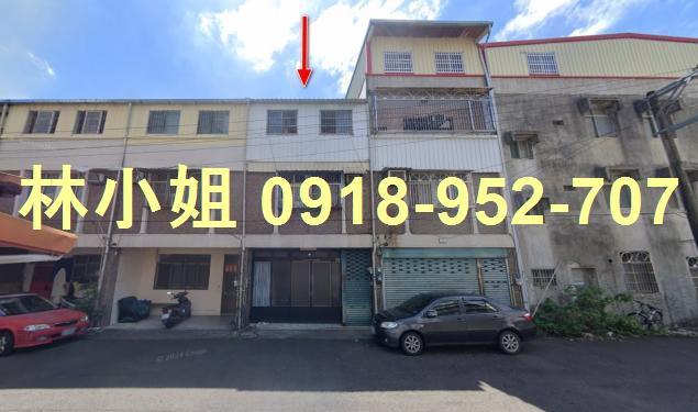 苗栗造橋法拍透天-4
