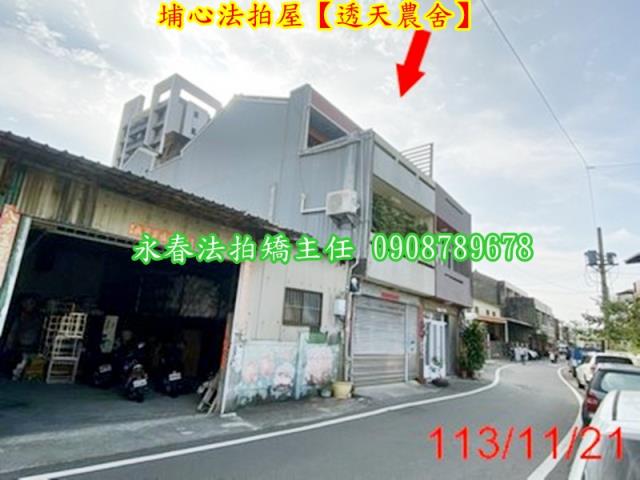 埔心法拍透天-3